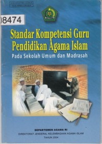 Image of Standar Komeptensi Guru Pendidikan Agama Islam