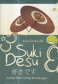 Image of Suki Desu