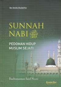 Sunnah Nabi