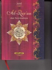 Al-Qur'an