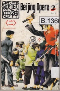 Image of Beijing Opera 2