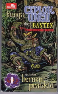 Image of Ceplok Ungu Bunga dari Banten