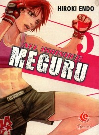 Image of All Rounder Meguru