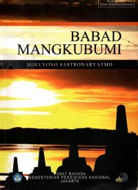 Image of Babad Mangkubumi