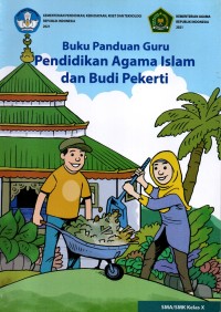 Image of Buku Guru Pendidikan Agama Islam dan Budi Pekerti Merdeka X