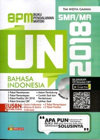 Image of Buku Pendalaman Materi (BPM) UN B. Indonesia