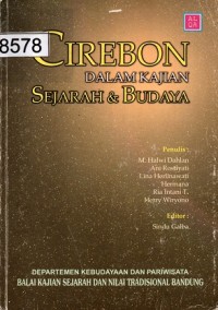 Image of Cirebon dalam kajian Sejarah & Budaya