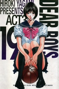 Image of Dear Boys Act 3