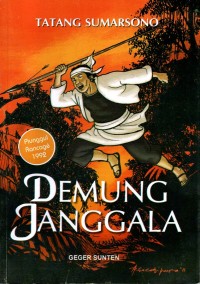 Image of DEMUNG JANGGALA