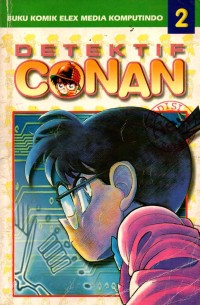 Image of Detektif Conan Edisi Spesial 2