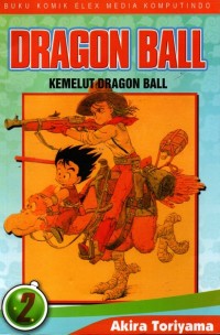 Image of Dragon Ball