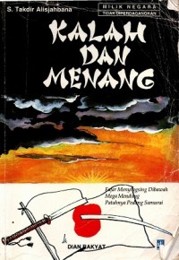 Kalah dan Menang