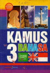 Image of Kamus 3 Bahasa : Arab-Inggris-Indonesia