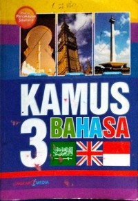 Image of Kamus 3 Bahasa : Arab, Inggris, Indonesia