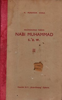 Image of Kelengkapan Tarich Nabi Muhammad SAW