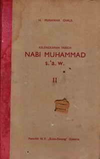 Kelengkapan Tarich Nabi Muhammad SAW