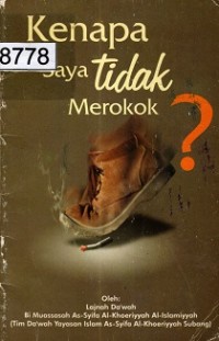 Image of Kenapa saya tidak merokok?