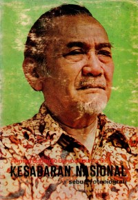 Image of Kesabaran Nasional