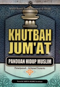 Image of Khutbah Jum'at