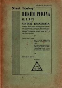 Image of Kitab Undang-undang Hukum PIdana (K.U.H.P.)