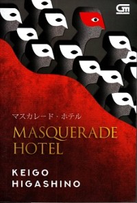 Image of Masquerade Hotel