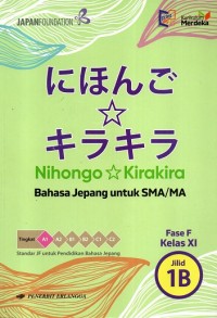 Image of Nihongo * Kira-kira (Bahasa Jepang SMA/MA)