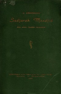 Image of Sedjarah Mesdjid dan amal ibadah dalamnja