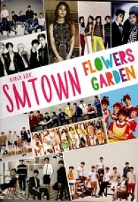 Image of SMTown : Flowers Garden