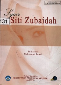 Syair Siti Zubaidah