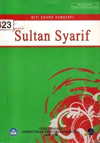 Syair Sultan Syarif