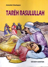 Image of Tareh RASULULLAH