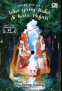 Image of Toko yang Buka di Kala Hujan