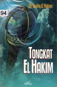 Tongkat El Hakim