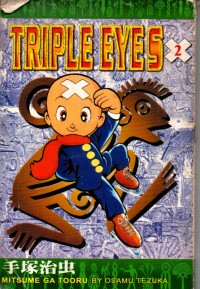 Image of Triple Eyes