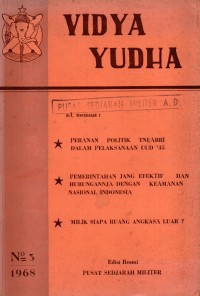 Vidya Yudha