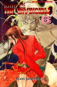 Image of Yong Bi The Invicible