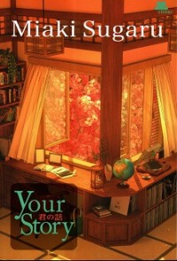 Image of Your Story