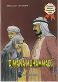 Image of Dimana Muhammad