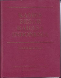 Image of Kamus Besar Bahasa Indonesia