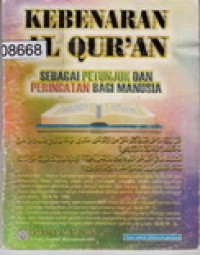 Image of Kebenaran Al-Qur'an