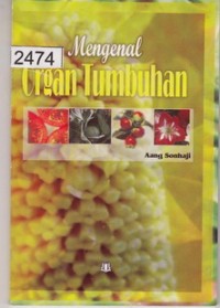 Image of Mengenal Organ Tumbuhan