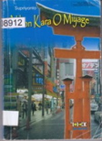 Image of Nihon Kara O Miyage