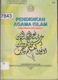 Image of Pendidikan Agama Islam Kelas XII
