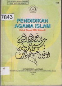 Pendidikan Agama Islam Kelas XII