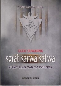 Serat Sarwa Satwa