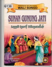 Image of Sunan Gunung jati