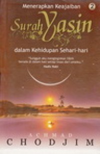 Surah Yasin dalm kehidupan sehari-hari