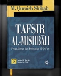 Image of Tafsir Al-Mishbah